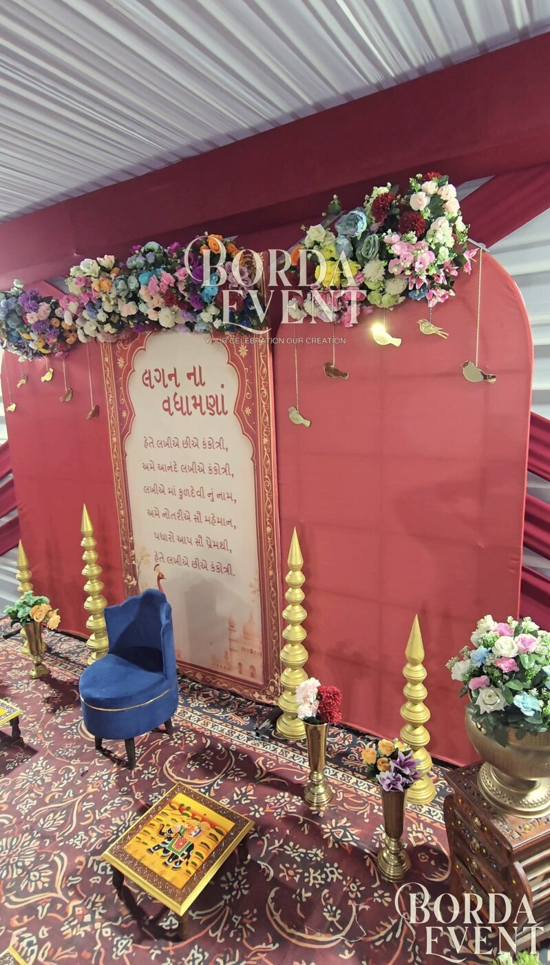 Marriage Decoration