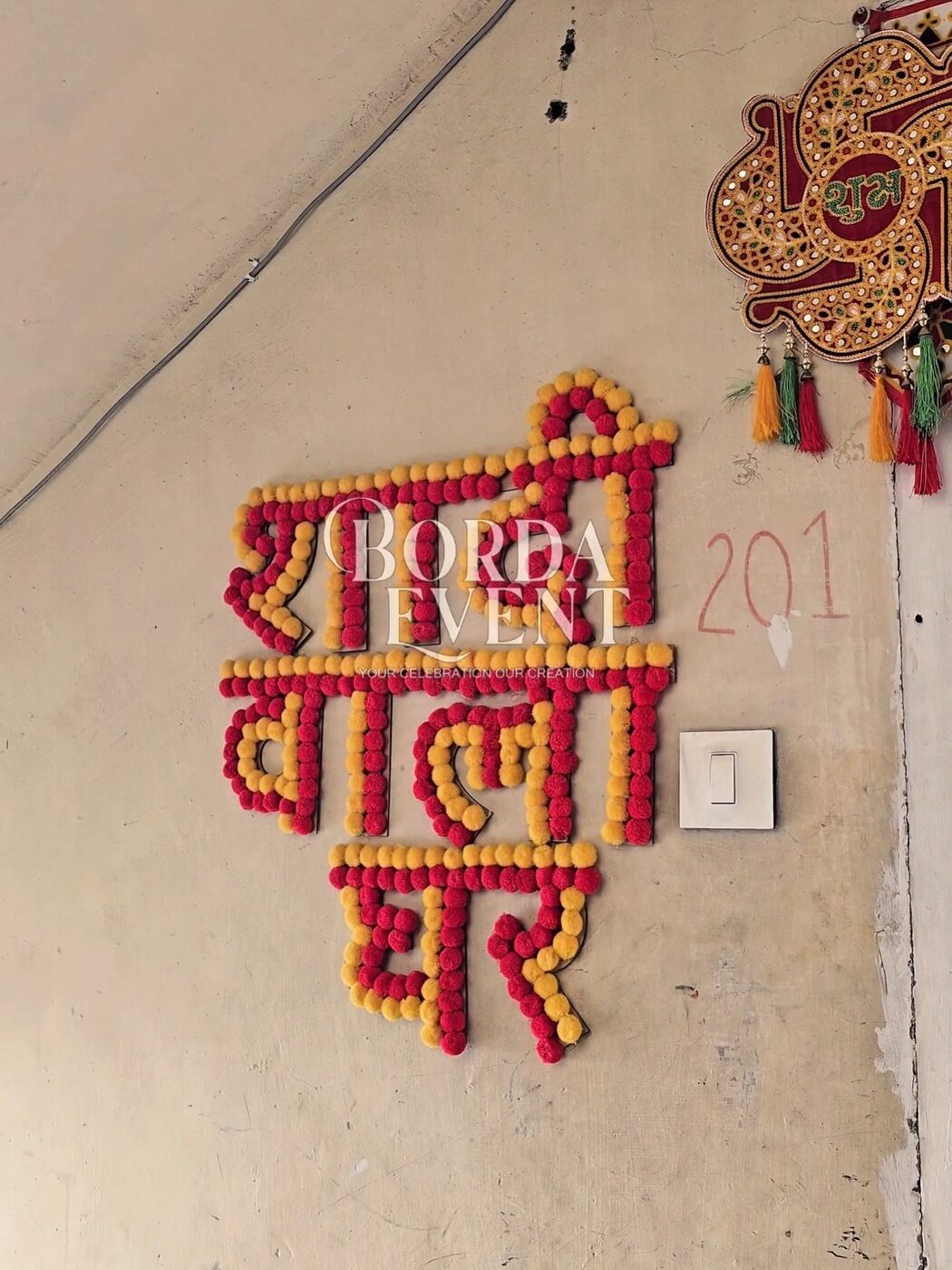 Room Decoration